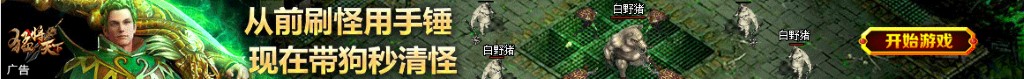 宝宝霜